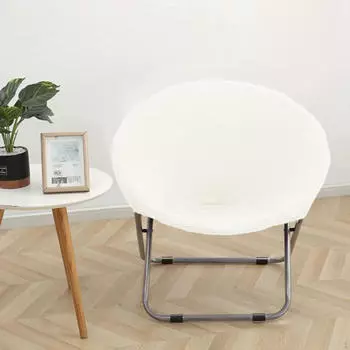 Жаккардовый чехол для блюдца, эластичный съемный чехол Moon для взрослых, моющийся, белый, один размер