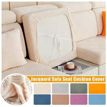 Жаккардовый чехол для дивана, эластичный однотонный чехол для дивана для гостиной, моющийся съемный L-образный чехол для кресла, дивана, 1 шт. Pillowcase-1pcs синий