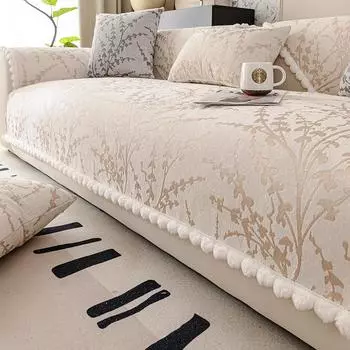 Жаккардовый чехол для дивана из синели для гостиной с меховым шариком, Нескользящий диван-подушка, коврик, полотенце, секционный чехол для дивана, домашний декор 70x70cm 1pcs