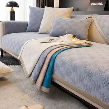 Жаккардовый чехол для дивана из синели, нескользящий однотонный чехол для дивана в скандинавском стиле, универсальная подушка, подлокотник, спинка, полотенце 70x70cm 1pcs