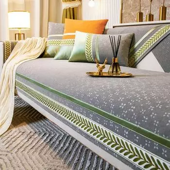 Жаккардовый чехол для дивана из синели с двойным листом, высококачественный чехол для дивана, четырехсезонное полотенце для дивана, противоскользящее роскошное одеяло для дивана 70x70cm 1pcs