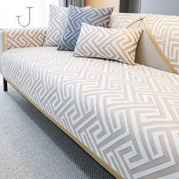 Жаккардовый чехол для дивана из синели, секционное полотенце, роскошное нескользящее детское сиденье для домашнего животного, кошки, дивана, коврик для гостиной, диванная подушка, домашний декор 70x70cm 1pcs