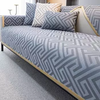 Жаккардовый чехол для дивана из синели, секционное полотенце, роскошное нескользящее детское сиденье для домашнего животного, кошки, дивана, коврик для гостиной, диванная подушка, домашний декор 70x70cm 1pcs
