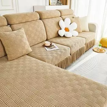 Жаккардовый чехол для дивана на 1/2/3/4 человека с юбкой, L-образный чехол из спандекса для дивана, удобный универсальный чехол для мебели Backrest Cover S