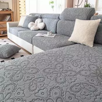 Жаккардовый чехол для дивана, Нескользящий эластичный чехол для дивана, чехол для дивана, защита для мебели для гостиной Backrest Cover S синий