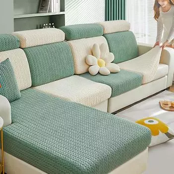 Жаккардовый чехол для дивана, нескользящий чехол для дивана, универсальный чехол для дивана с защитой от царапин, полотенце, чехол для сиденья Four Seasons 65-85cm*65-85cm*5-20cm