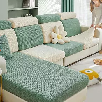 Жаккардовый чехол для дивана, нескользящий универсальный чехол, чехол для дивана, универсальный универсальный чехол, универсальный чехол для четырех сезонов, универсальный 50-65cm*50-65cm*5-20cm