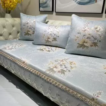 Жаккардовый чехол для дивана с кружевным краем, европейская ткань синель, противоскользящая подушка для дивана, чехол для гостиной, подлокотник, полотенце, домашний декор 50x60