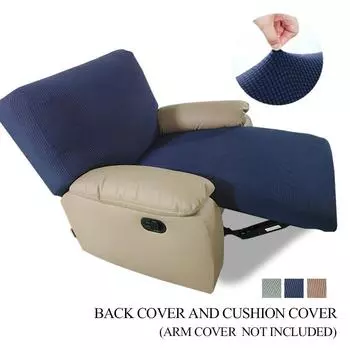 Жаккардовый чехол для дивана с откидной спинкой для гостиной, эластичный чехол для кресла, дешевый защитный чехол для ленивого мальчика, чехол на кресло 1SEATER(2PCS)