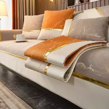 Жаккардовый чехол для дивана с золотой линией и белым краем, подушка для дивана, полотенце из синели, нескользящий коврик для сиденья для гостиной, домашний декор 70x70cm 1pcs