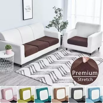 Жаккардовый чехол для дивана, сиденья, домашних животных, защита для детской мебели, чехол для дивана, эластичный, моющийся, съемный чехол для дивана для гостиной Normal Size (S)-1pc
