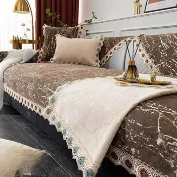 Жаккардовый чехол для дивана в европейском стиле с золотой нитью, нескользящая ткань из синели, диванная подушка, универсальная наволочка для четырех сезонов, подлокотник, полотенце 30x50cm pillowcase серебряный
