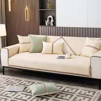 Жаккардовый чехол для дивана, защитный коврик для домашних животных, собак, нескользящий чехол для дивана, четырехсезонное универсальное полотенце для снятия дивана для гостиной 70x70cm 1pcs