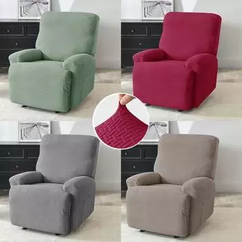 Жаккардовый чехол для кресла, эластичные чехлы для диванов из спандекса, эластичные чехлы для кресел для ленивых мальчиков, защита от пыли, мебель