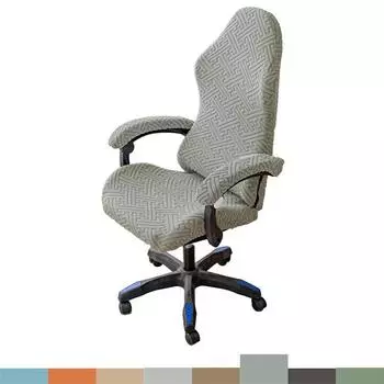 Жаккардовый чехол для офисного стула, эластичный эластичный чехол для компьютерного кресла, съемный защитный чехол для игрового стула с чехлом на подлокотник для дома