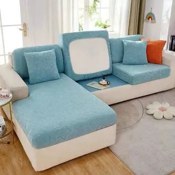 Жаккардовый чехол для подушки для дивана и сиденья для гостиной, угловой диван, защита для мебели, эластичный моющийся универсальный чехол Backrest Cover S