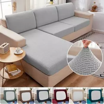 Жаккардовый чехол для подушки на сиденье дивана, эластичный чехол на сиденье стула, съемный чехол для дивана, эластичная защита для мебели, 1/2/3/4 сиденья Normal Size (S)-1pc бежевый