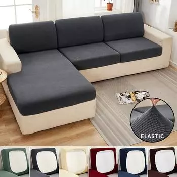 Жаккардовый чехол для подушки на сиденье дивана, защита для мебели для домашних животных, детский эластичный моющийся съемный чехол для дивана, простые чехлы для дивана Seat Length 50-65cm