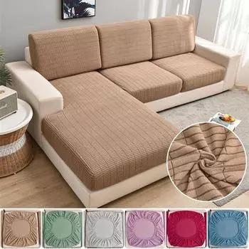 Жаккардовый чехол для подушки на сиденье дивана, эластичный мягкий чехол на подушку для дивана, чехол для дивана, защита для мебели для декора гостиной Normal Size (S)-1pc бежевый