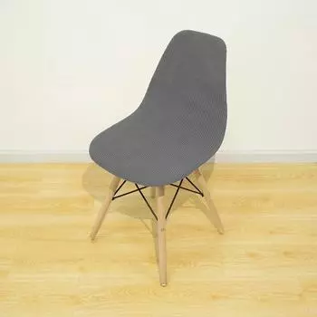 Жаккардовый чехол для стула, эластичные чехлы для обеденных стульев, чехол для сиденья, защита для мебели, съемный 1 шт. 1 Piece