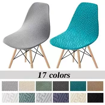 Жаккардовый чехол для стула, эластичный чехол для обеденного стула, чехол для сиденья, чехол для мебели, съемный для отеля, дома, гостиной 1piece