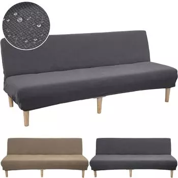 Жаккардовый чехол-футон без рукавов, эластичный чехол для дивана-кровати, защита для мебели S коричневый