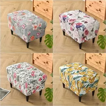 Жаккардовый чехол на подставку для ног, прямоугольная эластичная подставка для ног, чехлы на стулья, гибкая защита мебели, мягкие чехлы для дивана, гостиная