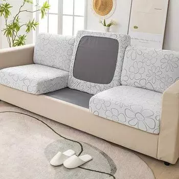 Жаккардовый чехол на подушку для дивана для гостиной, эластичный чехол с солнечным цветком, толстое кресло, чехол для дивана, угловая защита для мебели Back Cushion Cover