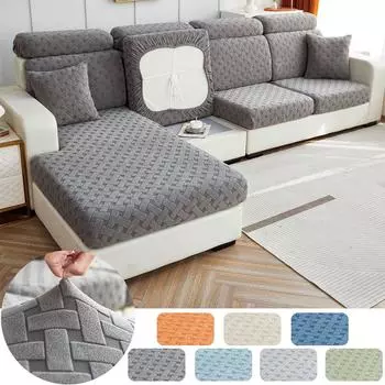 Жаккардовый чехол на подушку сиденья, эластичный чехол для дивана, защита для мебели в гостиной