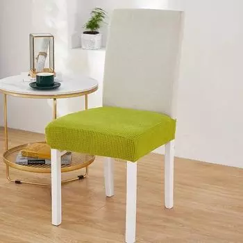 Жаккардовый чехол на стул без спинки, чехлы на стулья для столовой, дома, свадьбы, офиса, эластичный, против грязи, без спинки, 1 шт. 1 piece
