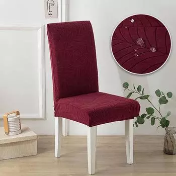 Жаккардовый чехол на стул для столовой, свадебного банкета, эластичный водоотталкивающий чехол для стула, 1/2/4/6 шт., чехол на стул 1pcs