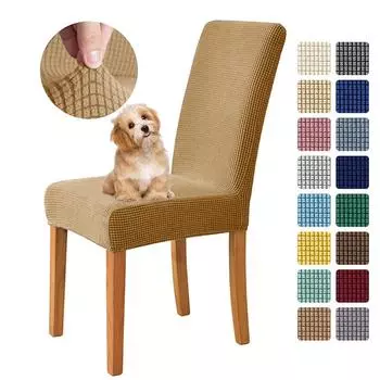Жаккардовый чехол на стул, кукурузная сетка, универсальный размер, чехлы на стулья, высококачественные эластичные чехлы на стулья для дома, свадьбы, ресторана, кухни 1 Piece