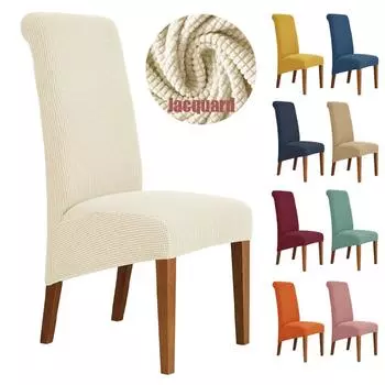 Жаккардовый чехол на стул размера M & Xl, жаккардовые эластичные чехлы на стулья из мягкой ткани для столовой, кухни, домашний декор, моющийся чехол на сиденье M Size (45-58cm)