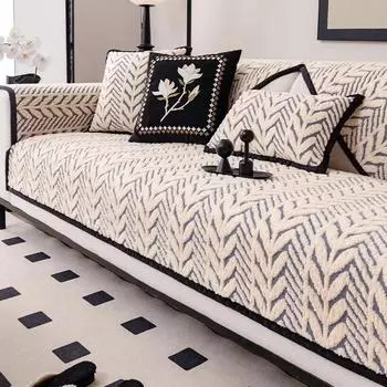 Жаккардовый чехол с изображением листьев пшеницы, нескользящее полотенце для дивана, утолщенный плюшевый чехол для дивана, подушка для гостиной, современный домашний декор 70x70