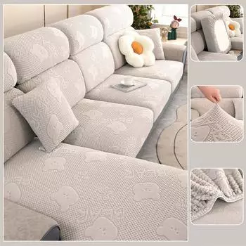 Жаккардовый чехол с медведем для дивана, чехол для подушки, эластичные чехлы для дивана для гостиной, чехол для дивана, чехол для стула, дивана, домашний декор Normal size-1 бежевый