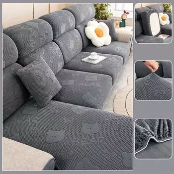 Жаккардовый чехол с медведем для дивана, чехол для подушки, эластичные чехлы для дивана для гостиной, чехол для дивана, чехол для стула, дивана, домашний декор Normal size-1 бежевый