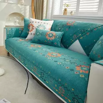 Жаккардовый диван из синели, высококачественный противоскользящий чехол для дивана из ткани 70x70cm