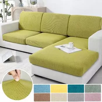 Жаккардовый флисовый чехол для сиденья дивана, эластичный однотонный чехол для подушки для дивана, спандекс L-образный чехол для дивана, протектор для гостиной Normal Size(S)-1pc белый
