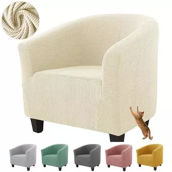 Жаккардовый клубный чехол на стул, эластичный чехол на стул для ванны, однотонные чехлы для диванов, антигрязный декор, защита для дивана для гостиной 1 Piece сосна зеленый