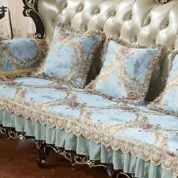 Жаккардовый коврик для дивана, комбинация для гостиной, чехол на сиденье 123 Noble Consort 80*75