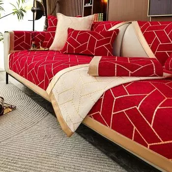 Жаккардовый коврик для дивана-полотенца, толстый чехол для дивана из синели, высокое качество, нескользящая подушка для дивана, L-образный чехол для дивана, украшение для гостиной 45x45cm pillowcase бежевый