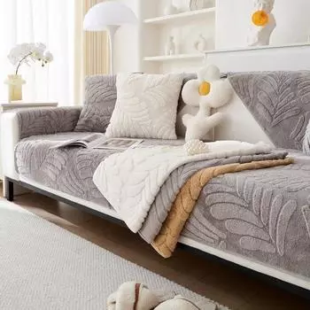 Жаккардовый коврик для дивана с листьями, утолщенный плюшевый L-образный чехол для дивана, Нескользящий пылезащитный однотонный чехол для дивана для гостиной, украшение для дома 70x70cm 1pcs