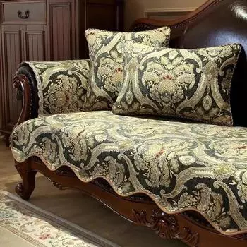 Жаккардовый коврик для дивана с неровными краями, толстый нескользящий износостойкий диван, полотенце, наволочка, европейский чехол для дивана с четырьмя сезонами 60x60cm Hand towel