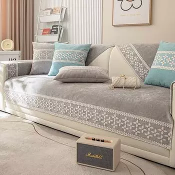 Жаккардовый нескользящий утолщенный диванный коврик для подушки современный простой диван полотенце домашний диван зимний чехол для дивана из синели для гостиной 30x50cm pillowcase синий