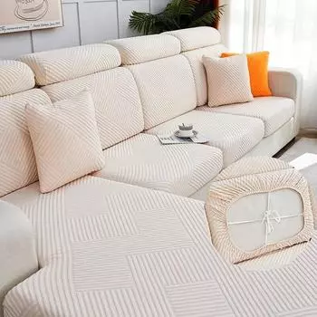 Жаккардовый плюшевый чехол для дивана, эластичный чехол для подушки для гостиной, защита для мебели для домашних животных, съемный чехол для сиденья дивана S-HEAD