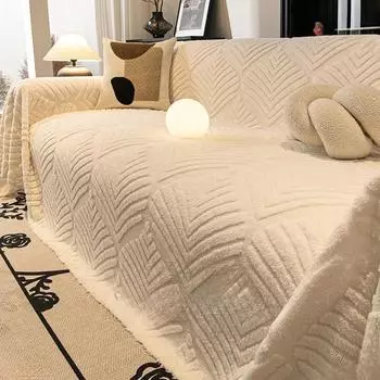 Жаккардовый плюшевый чехол для дивана, противоскользящая ткань, большая современная плюшевая толстая подушка, все включено, полотенце для дивана, одеяло, декор для гостиной 180x90