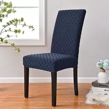 Жаккардовый ромбический эластичный универсальный чехол на стул, чехол для домашнего обеденного стула, универсальный чехол на четыре сезона, чехол на табурет, чехол на стул L зелёный