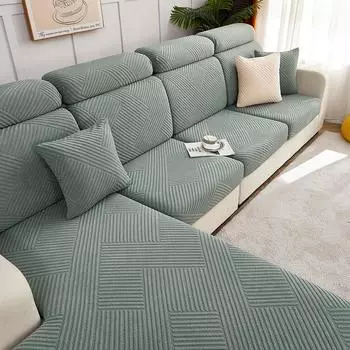 Жаккардовый тканевый чехол на подушку сиденья, эластичный регулируемый чехол для дивана, домашние животные, детский чехол для дивана, съемные моющиеся чехлы для дивана 1pc Pillow case