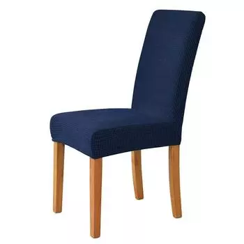 Жаккардовый тканевый чехол на стул для столовой, свадебного отеля, банкета, дома, съемный моющийся чехол на сиденье, эластичные чехлы на стулья из спандекса 1 piece