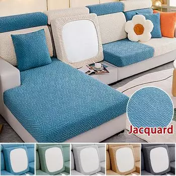 Жаккардовый универсальный толстый чехол для подушки на сиденье дивана для гостиной, защита для мебели для дивана, шезлонга, моющийся диван 1pc normal size-1 розовый